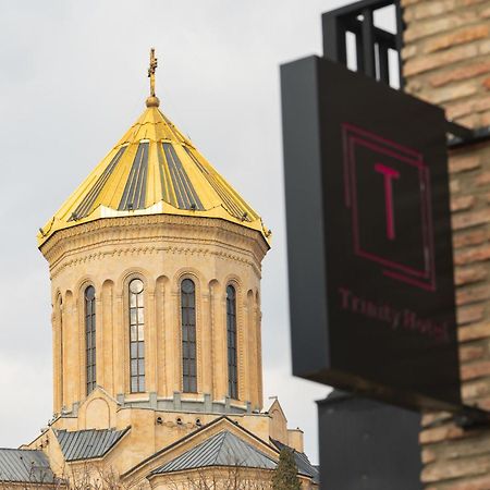 Trinity Hotel تبليسي المظهر الخارجي الصورة